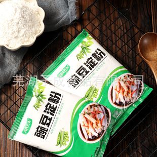 �㶹�ۛ��ی��÷�500g�㶹���ۼ��ðכ��ۛ�Ƥ�Ĵ��خa���ۼ�����