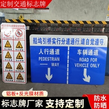 ƽͨ־ָ{װʾƸٹ·ξʾƏS