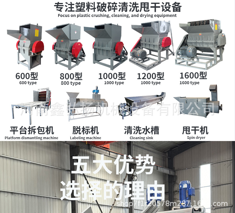 新详情页调整英文_12.jpg