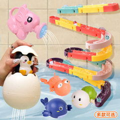 寶寶浴室電動花灑 嬰兒游泳鴨子轉轉樂噴水兒童戲水洗澡玩具
