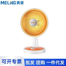 ����С̫�ȡů�������ů����ʽ����tů�L�C�S�����lMPN-DC673