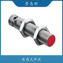 Leuze���לy���늜y���������ӽ��_�PISS 218MM/44-14N 50141484