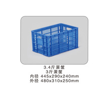 3.4�ﵰ�� 4�ﵰ�� 42�׵��� 30�׵��� 3KG�����ˮ�� ʳƷ��P