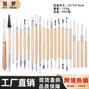 �羳��ˇ���߲��P����ʯ��ճ�����b�����ֹ����ߵ��ܵ����۹P