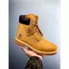 Yellow Gang