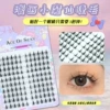 manhua xiao moxian 10 pai