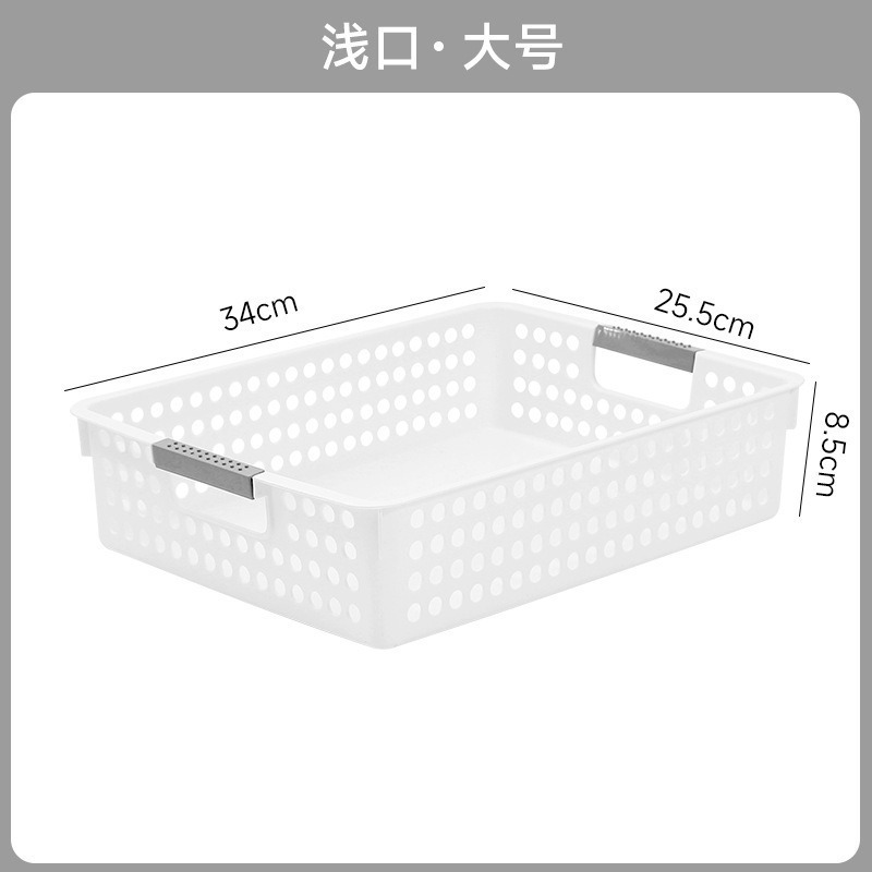 Caja de almacenamiento de artículos diversos Caja de almacenamiento Aperitivos domésticos Almacenamiento de juguetes Cesta de almacenamiento de plástico Escritorio de dormitorio Caja de acabado de libros image 8