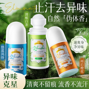 ����L��ֹ��¶ŮҸ�³����־�������ϱ��ݺ������w¶ֹ��Һ��ζ