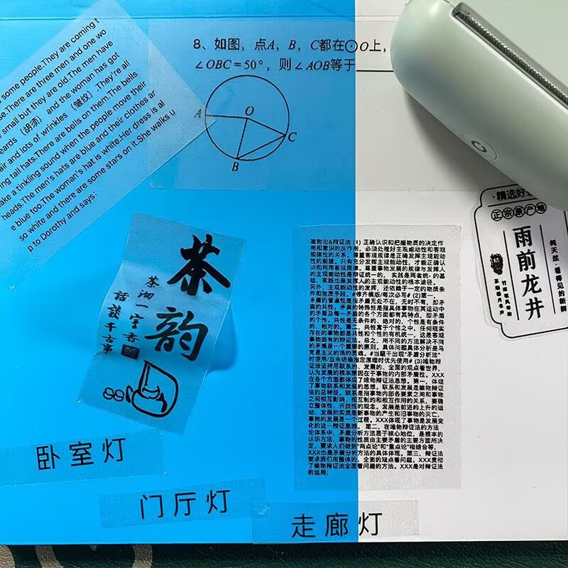Mini printer paper small wrong questions printer paper 10 years label paper self-adhesive transparent paper thermal sensitivity 3