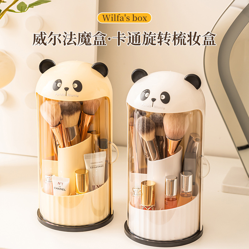 Cartoon makeup box
