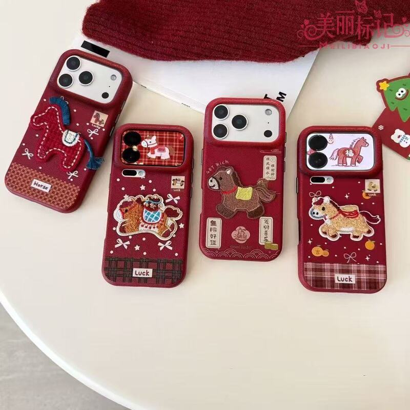 Year of the Horse Embroidered Patch Suitable for Vivo X200Pro Phone Case Y300 New Model S30/X100/Y52S Niche Design Year of the Horse Embroidered Patch Suitable for Vivo X200Pro Phone Case Y300 New Model S30/X100/Y52S Niche Design