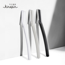 ��֮��Ʒ ��ü��ֱ��ü���ձ�΢�൶Ƭ���üë��ü�������b�S��