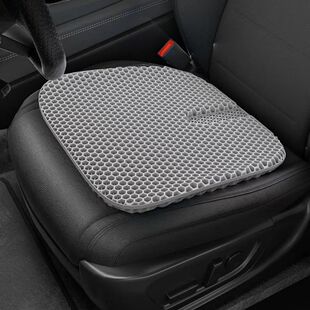 Latex Cushion Summer Ice Cushion Honeycomb Gel Seat Cushion Office Sedentary Silicone Butt Cushion Car Cooling Seat Cushion