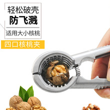 ���l�A���ҊA�Ӽ����_���Һ��ҊA�ӄ������_�����_�������߽���