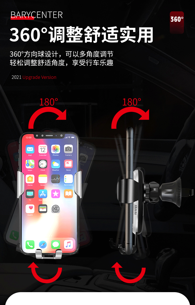 Mobile Phone Car Holder New Car Navigation Car Air Conditioning Support Fixed Air Outlet Universal Navigation Mobile Phone Hook