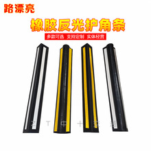 ͣ܇�����|�������z�o���Ƿ����o���ԃr�ȸ�܇�����z��ײ�o��