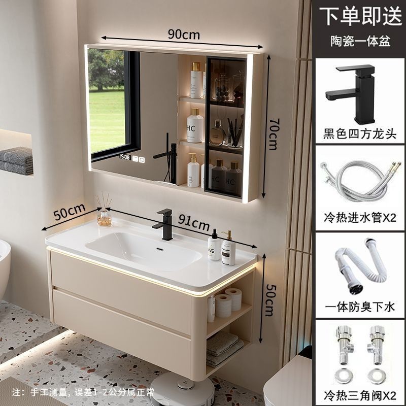 酒店公寓奶油风陶瓷一体盆浴室柜组合卫生间洗漱台洗手池洗脸盆|undefined