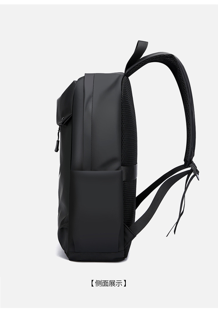 Men's outdoor large-capacity business travel bag, computer backpack, fashionable and casual student schoolbag backpack undefined