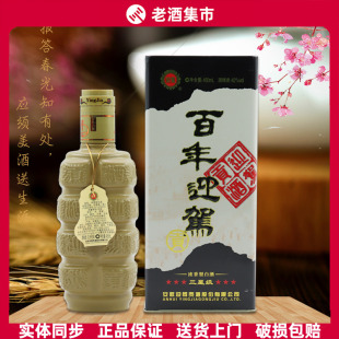����Ʒ������ӭ�{ؕ�� 42�����Ǽ� ӭ�{���� ӭ�{�y��/����/����6
