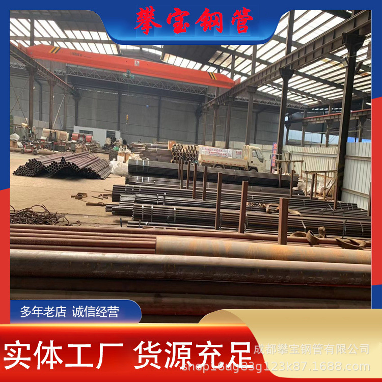成都厚壁钢管零切件 低温地区桥梁专用Q345B无缝钢管热扩无缝钢管