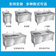 304���P�ˮ��̨�����wϴ�˳���ϴ���ˮ�ؙ�ϴ��ۏN�����Æβ�