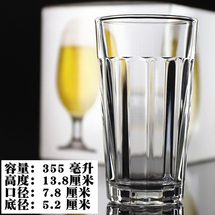 Taza de vidrio taza de jugo creativa para el hogar taza de bebida de moda taza de bebida fría taza de té de leche taza de té de leche taza de batido de leche