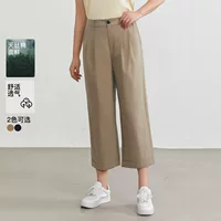 Хлопковые брюки Tencel Xianlixiu, большие размеры, женские повседневные свободные прямые универсальные завитые брюки с восемью точками, толстые мм, весенний новый стиль