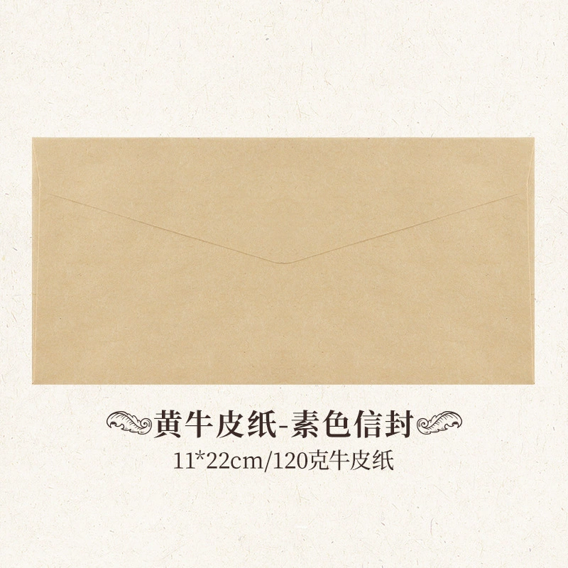 Envelope B11, leather-effect cowhide paper, 16×11 cm, vintage kraft seal (20 pcs option)