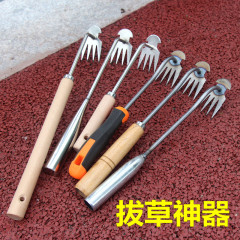 Weed pulling artifact rake small shovel weed puller wild vegetable gardening weeding tool hook grass stainless steel drafting seedling starter