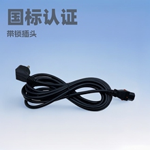 �Դ�����L��늾����|��|������Ʒ��β���^���i�t����е���˲��^