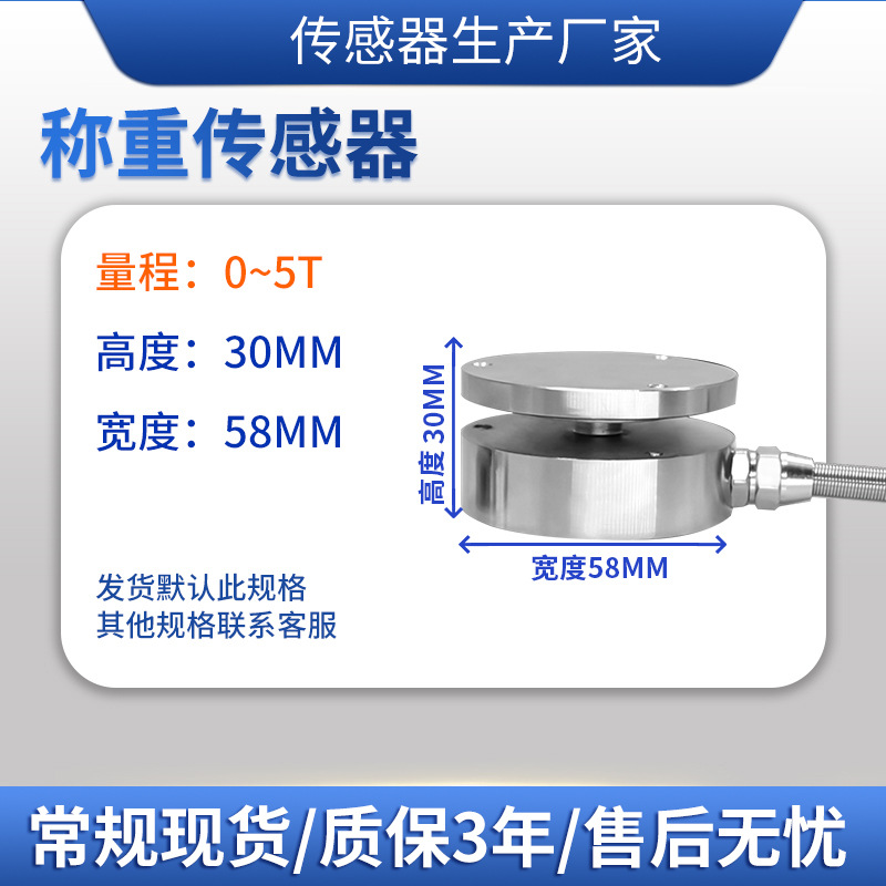 ¡��LCZ-203EƽĤ��ʽ�������������������������������Ӧ������