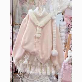 淑魅兹毛领针织温柔假开衫宽松甜美粉色针织衫上衣新款毛衣外套