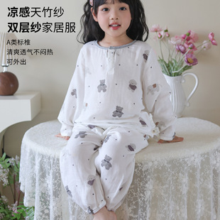 A����޼�����ͯ˯�� ��ͯŮͯ�Ҿӷ� �����Ӽҷ����� ������{��