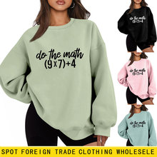 do the math���R�dwish����վ���e���m�Ӻ�ë�q�l��Ůʿ�羳���Q