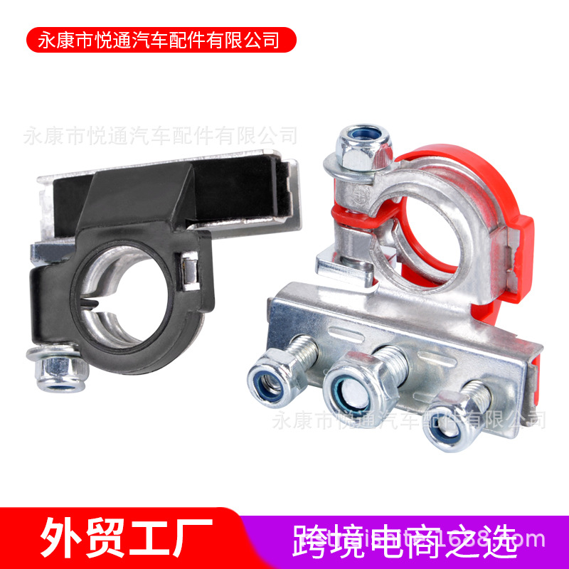 Iveco batería Chuck cobre puro batería pesada pila cabeza clip batería clip al por mayor