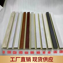 阳角线pvc包覆阴角线收口条石塑装饰线条瓷砖收边条厂家直销