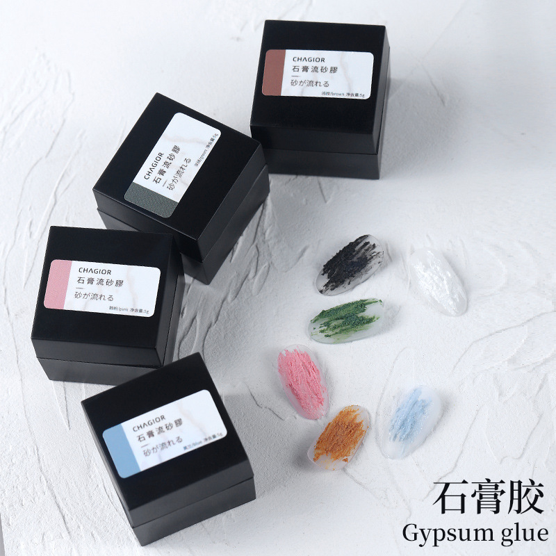 Manicura en lata de estilo japonés, pegamento de yeso blanco y negro, 6 colores, granulado esmerilado, temperamento avanzado, fototerapia en relieve 3D