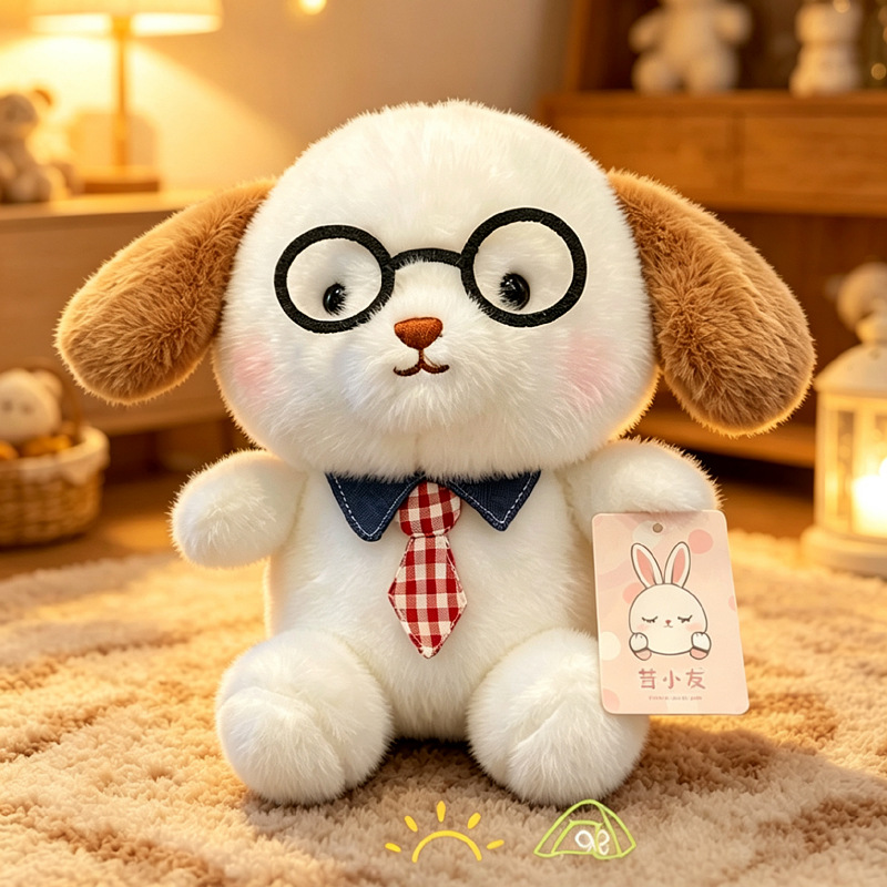 lunettes chiot / Boutique 8 pouces/prix unique/couleur mix and match