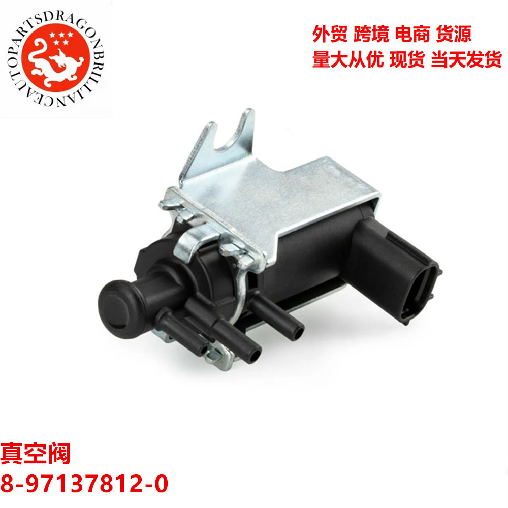 Válvula de Vacío Solenoide de Presurización 8-97137812-0 5-139700-266 para Automóvil image 5