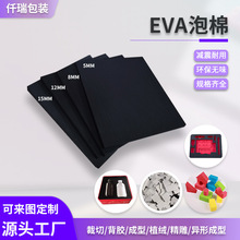 eva���ް���ʿ�����в�ɫ��ĭ����ֹ�cos����eva���r����