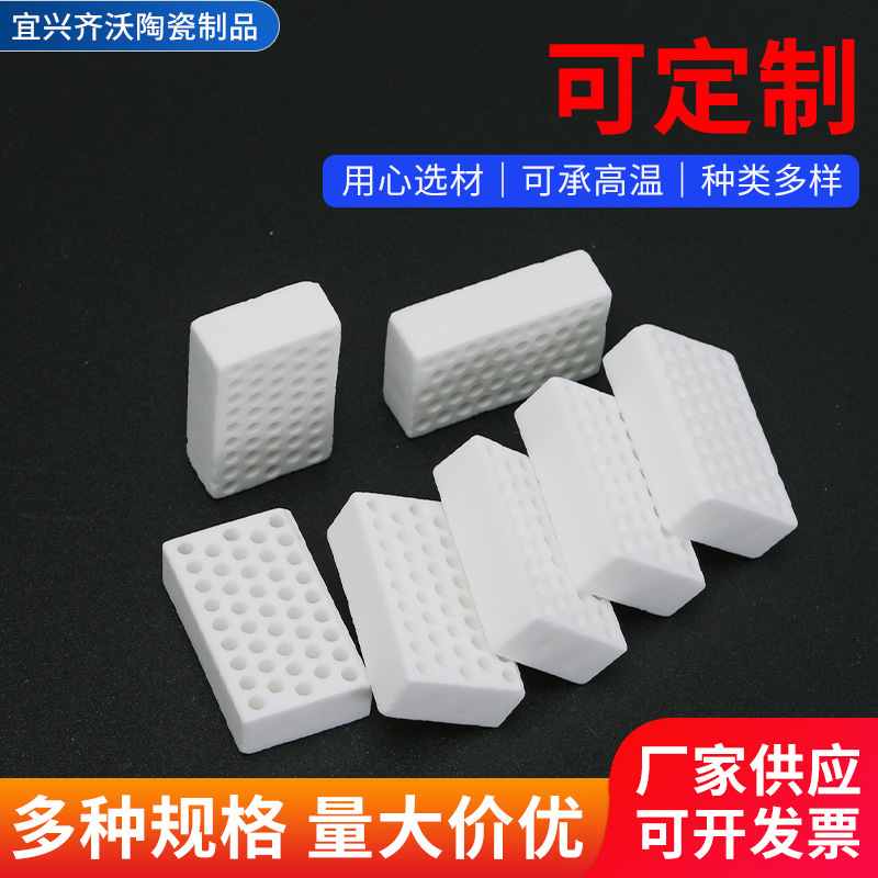 Manufacturer Supplies Alumina Ceramic Blocks, Porous Ceramic Blocks, Talc Ceramic Insulation, and Honeycomb Ceramic Processing Manufacturer Supplies Alumina Ceramic Blocks, Porous Ceramic Blocks, Talc Ceramic Insulation, and Honeycomb Ceramic Processing
