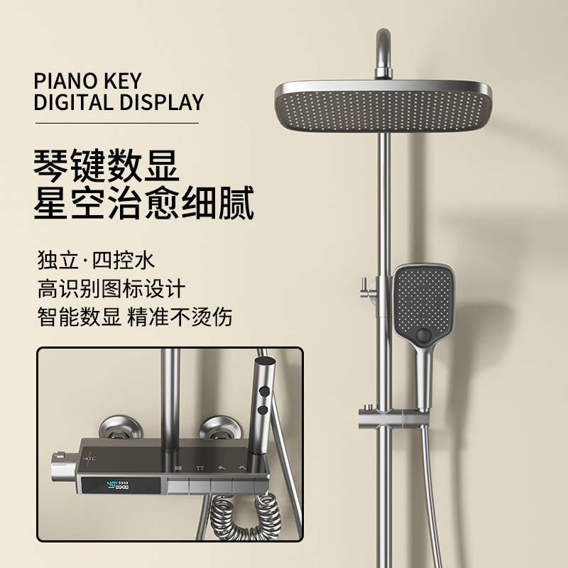 O1CN01CNaofc1ykdXkR4c6m_!!2209