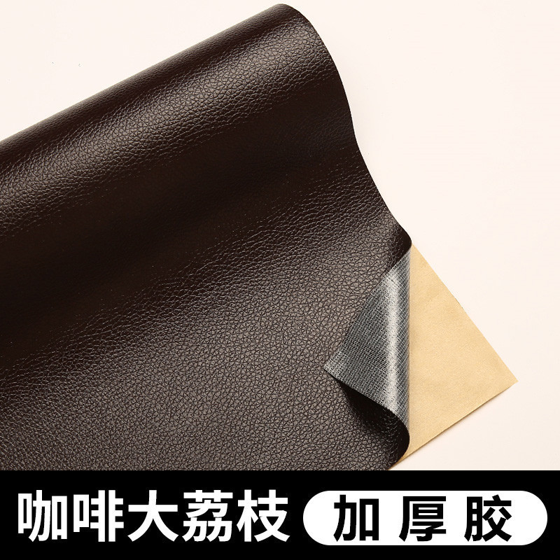 thumb-16