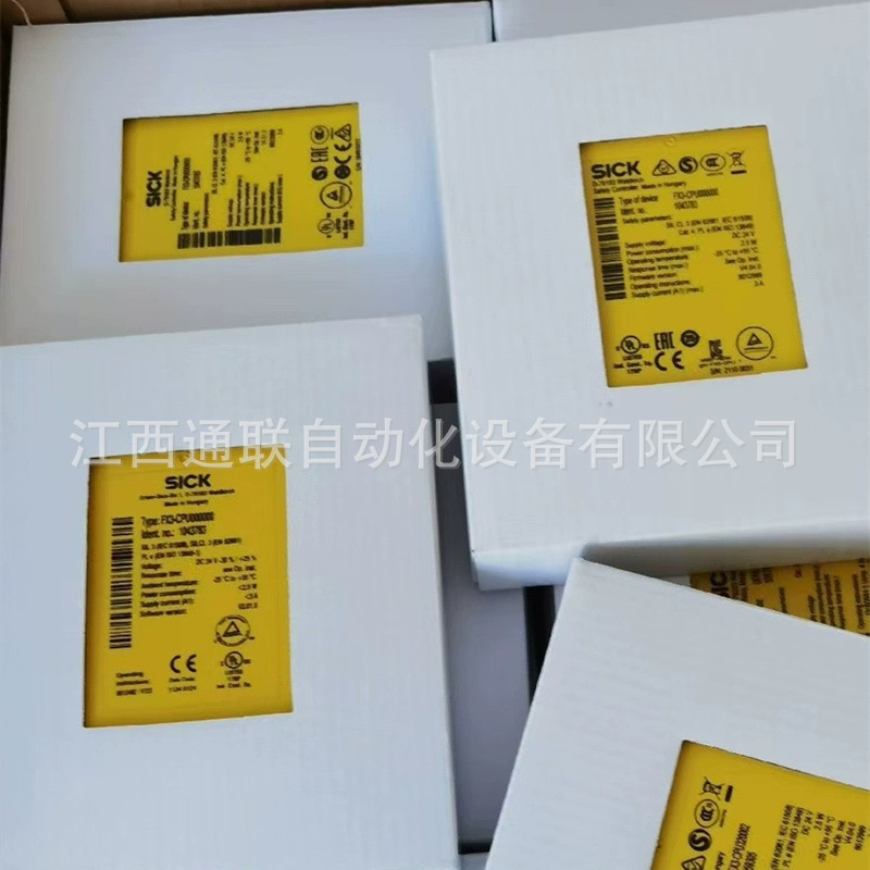 UE410-MU3T5 德国西克sick安全继电器 全新原装 议价 优惠出货