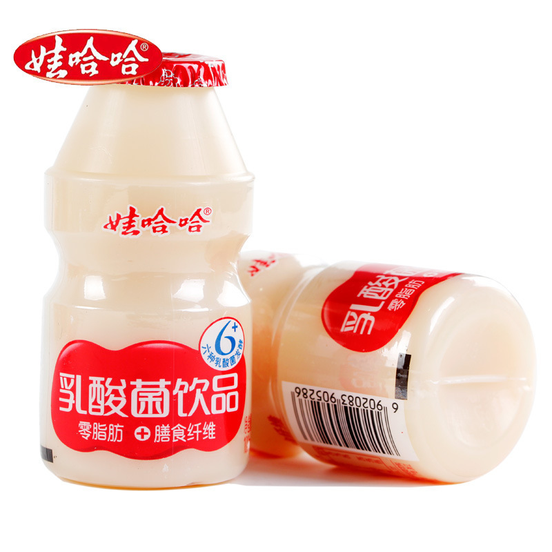 娃哈哈乳酸菌零脂肪饮品100ml*40瓶整箱批发益生菌儿童|undefined
