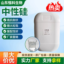 ���Թ��Һ�w�迹�����������֙�С������ˮ���������~������Թ�