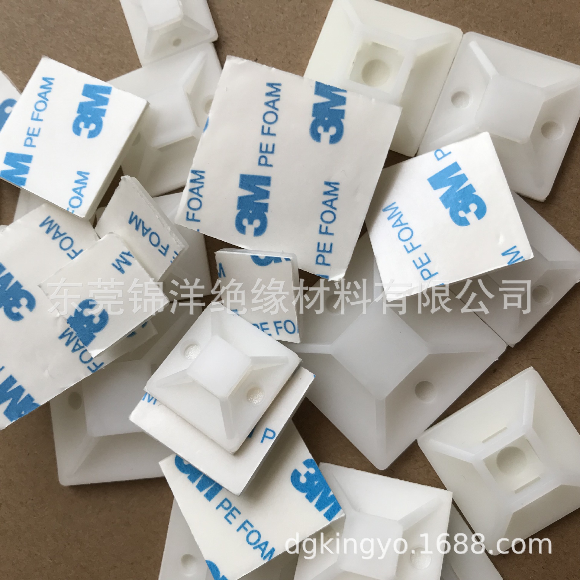 粘式配线固定座 扎带固定座 尼龙束线带定位片 吸盘