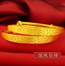 越南沙金cnc孔雀推拉手镯 女款锡金铜镀金可调节手环首饰厂家代发