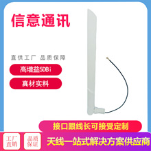 �A�����d��؈�쾀2.4G5db�쾀 wifi6db�쾀