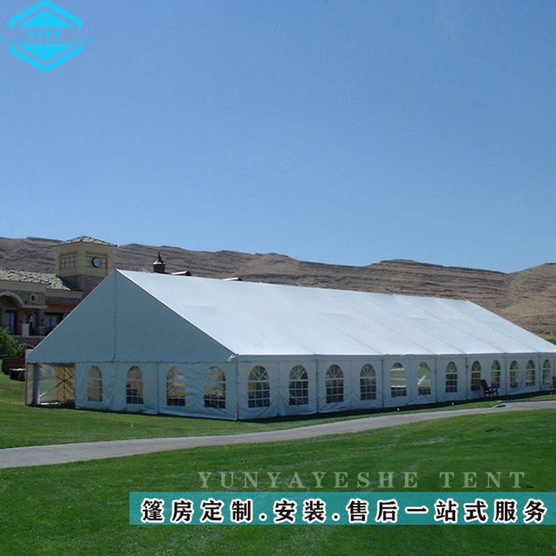 户外活动帐篷铝合金结构可移动篷房接待大厅展览帐蓬厂家上门安装